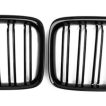 Grile Nari Duble M Design BMW X1 E84 Negru Lucios - imagine 2