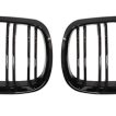 Grile Nari Duble M Design BMW Seria 3 E92 E93 NFL Negru Lucios