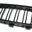 Grile Nari Duble M Design BMW Seria 1 F20 F21 PreLCI Negru Lucios - imagine 2