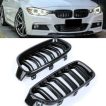 Grile Nari Duble M Design BMW Seria 3 F30 F31 F35 Negru Lucios