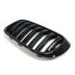Grile Nari Duble M Design BMW X3 X4 F25 F26 Negru Lucios - imagine 2